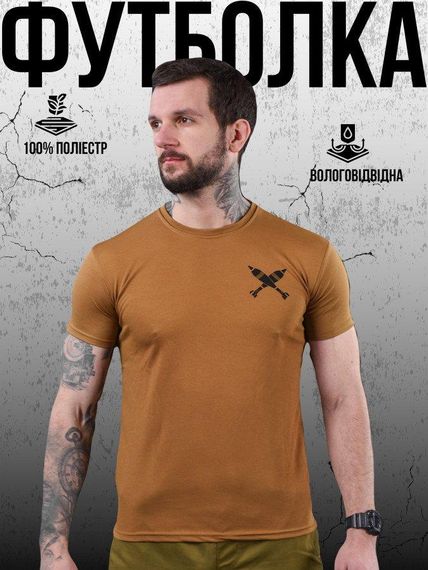 Футболка потоотводящая Bayraktar  кайот  Мина ВТ0981 | Зображення 2