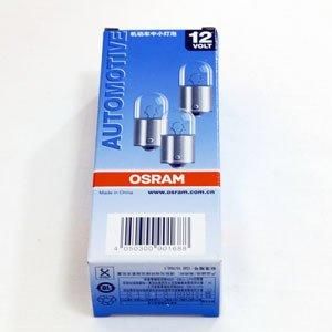 Покажнена лампа розжарювання OSRAM 5007 R5W 12 V BA15s 10X5 | Зображення 1