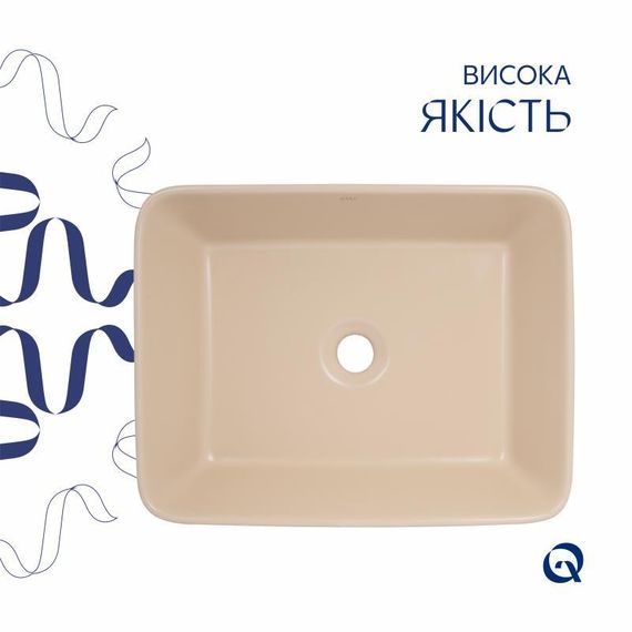Раковина накладна Qtap Tern 480x370x135 мм, Beige, прямокутна, з донним клапаном QT17116069SB | Зображення 3