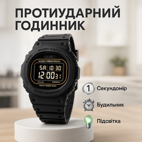 Часы мужские спортивные с шагомером, Часы для мужчин с водозащитой Спортивные мужские удобные BK-97