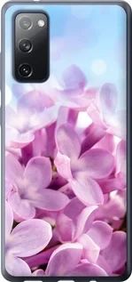 Чохол для Samsung Galaxy S20 FE G780F з силікону FCh_065932