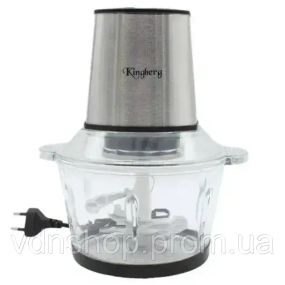 Измельчитель электрический бытовой с чашей 2 л 800 Вт Kingberg KB-2009