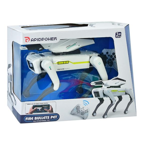 Робот-собака з інтерактивними функціями XPRO MECH GUARDIAN QF660-2 (47602-_1109) | Зображення 3