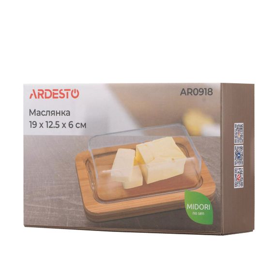 Масляна Ardesto Midori AR0918 19х12.5х6 см бежева | Зображення 3