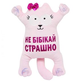 М'яка іграшка "Кіт Саймон: Не бібікай"