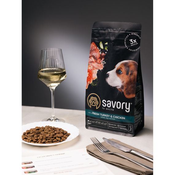 Корм сухий Savory Puppy rich in Fresh Turkey and Chicken для цуценят всіх порід зі свіжою індичкою і куркою 1 кг | Зображення 7