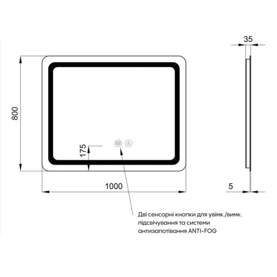 Зеркало Qtap Mideya (DC-F910) 1000х800 с LED-подсветкой Touch, с антизапотеванием, диммером QT2078F910W | Зображення 1
