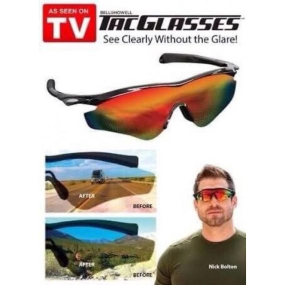 Tac Glasses — солнцезащитные очки в стиле милитари, для вождения антибликовые | Зображення 9