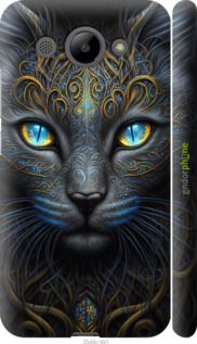Чохол на Huawei Y3 2017 Кішка "5548m-991-2448"