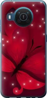 Чохол для Nokia X20 з силікону FCh_050419