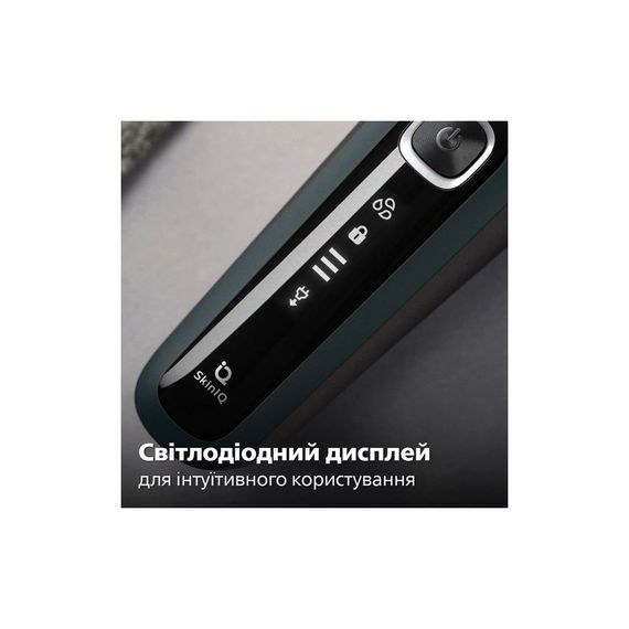 Електробритва Philips S5884/50 | Зображення 8