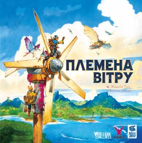 Настольная игра Племена ветра (Tribes of the Wind) укр.