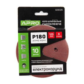 Круг шліфувальний на липучці 8 отворів 125 мм зерно 180 APRO