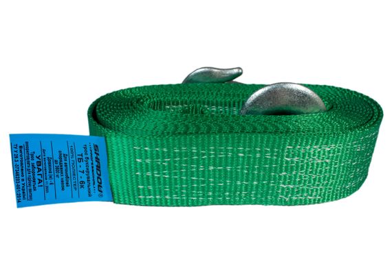 Трос 7т 6 метрів автомобільний буксирувальний гак-гак | Зображення 5