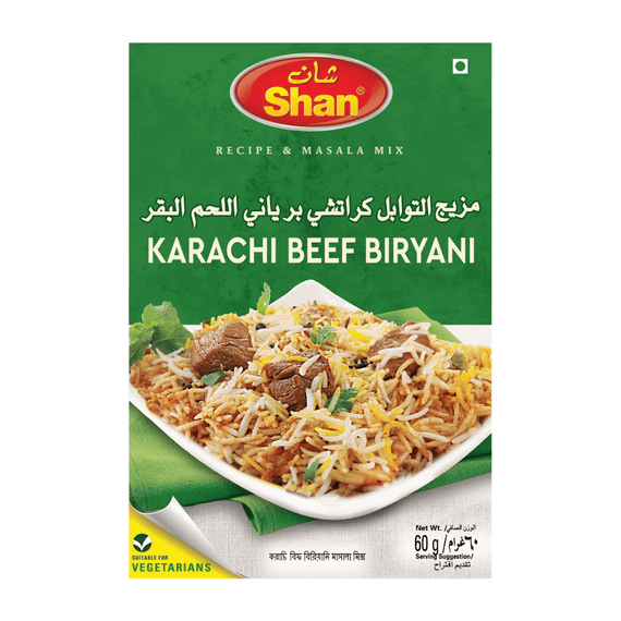 Суміш спецій для рису (яловичого бірʼяні)  Karachi Beef Biryani 50г Shan 788821032027