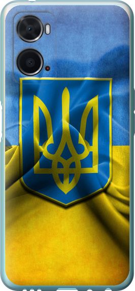 Чехол на Oppo A76 Флаг и герб Украины 1 "375u-2760-17620"