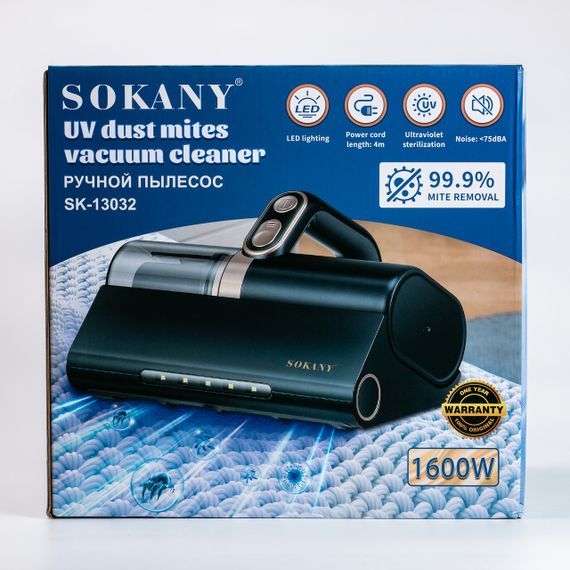 Ручний пилосос Sokany для видалення пилового кліща 1600 Вт SK-13032 | Зображення 9