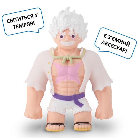 Гнучкий Луффі: Гнучка Людина 5 Гір | Зображення 2