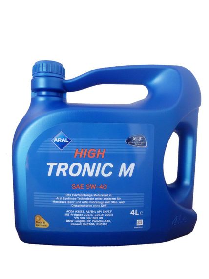 Моторна олива Aral HighTronic M 5W-40 4л.