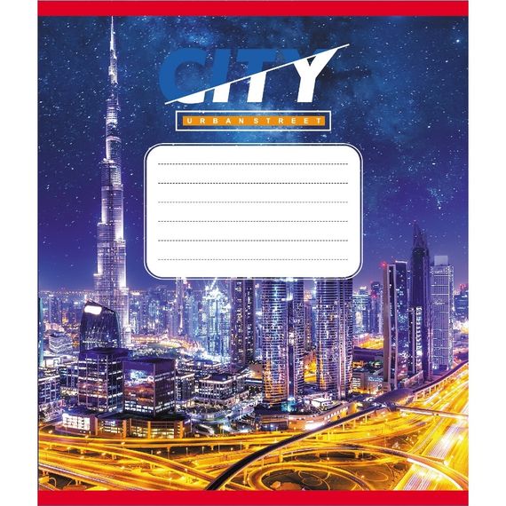Тетрадь ученическая "Города" 018-590539K-2 в клеточку, 18 листов