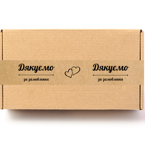 Скотч этикетка крафт "Дякуємо за замовлення 02", 50х294 мм (100 шт/рулон) с принтом, самоклеющаяся Viskom