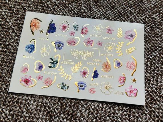 Фольгированый слайдер UAslider CF 130 на водяной основе (7x10см) | Зображення 2