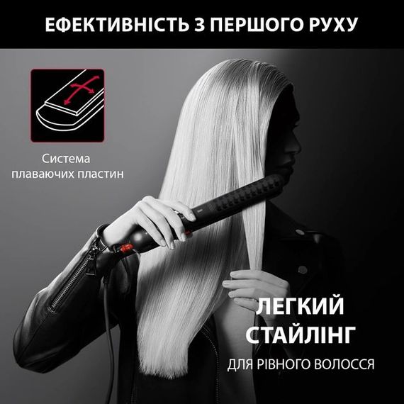 Випрямляч для волосся Rowenta KARL LAGERFELD OPTILISS SF323LF0 (SF323LF0) | Зображення 8