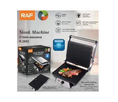 Електрогриль компактний XPRO RAF R-240 1000W (41063-R 240_693)