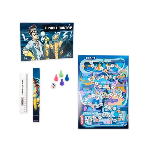 Настільна гра-бродилка "Привіт доктор" Strateg 30779 українською мовою | Зображення 1