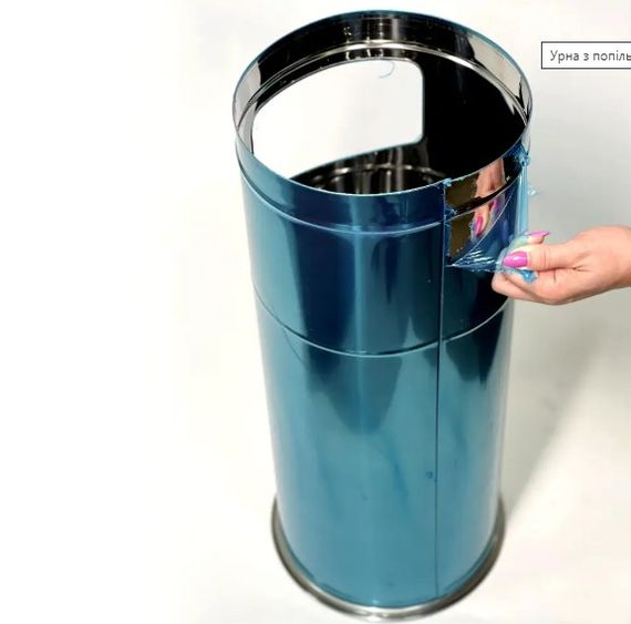 Підлогова урна з попільничкою Maxiflow хром 19х60 см (4418.1960S.430.00) | Зображення 1