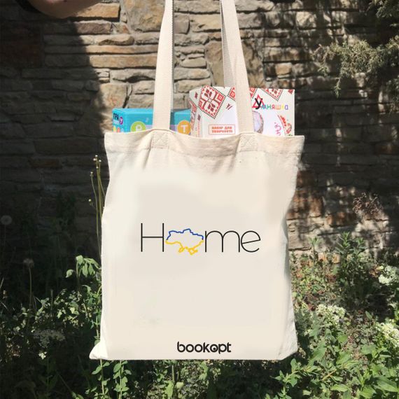 Екошопер Букопт BK4006 Home бежевий | Зображення 7