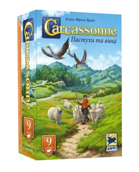 Настольная игра Каркаcсон: Пастухи и овцы (Carcassonne: Hills and Sheep) укр.