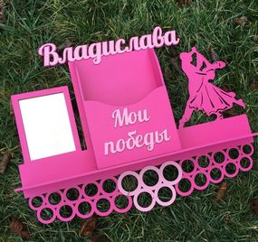 Медальниця танці, іменна з поличкою, дерев'яна, тримач для медалей, медальниці