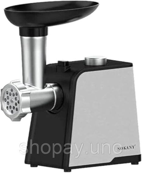 М'ясорубка Sokany SK-087 1700 Вт із нержавіючої сталі
