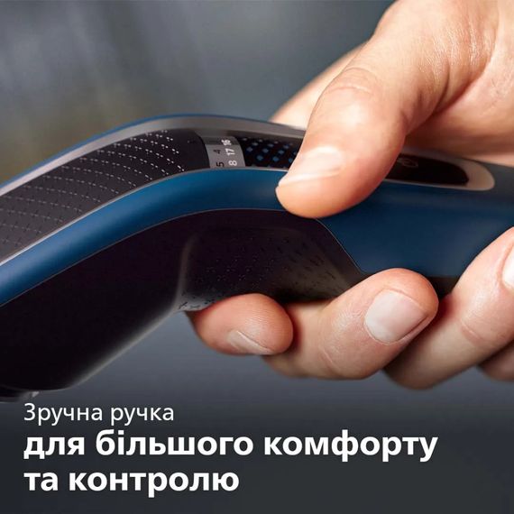 Машинка для стрижки Philips HC5612/15 | Зображення 6