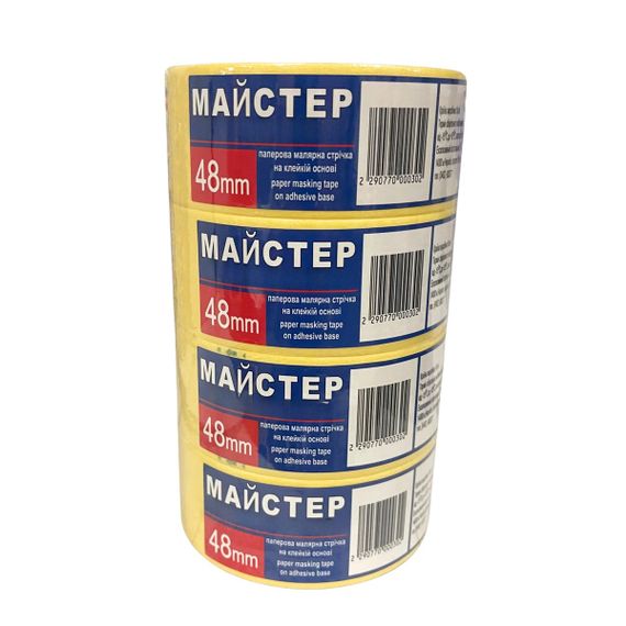 Малярна стрічка &quot;Майстер&quot; 48мм жов.(4сп.,24 шт/ящ) | Зображення 1