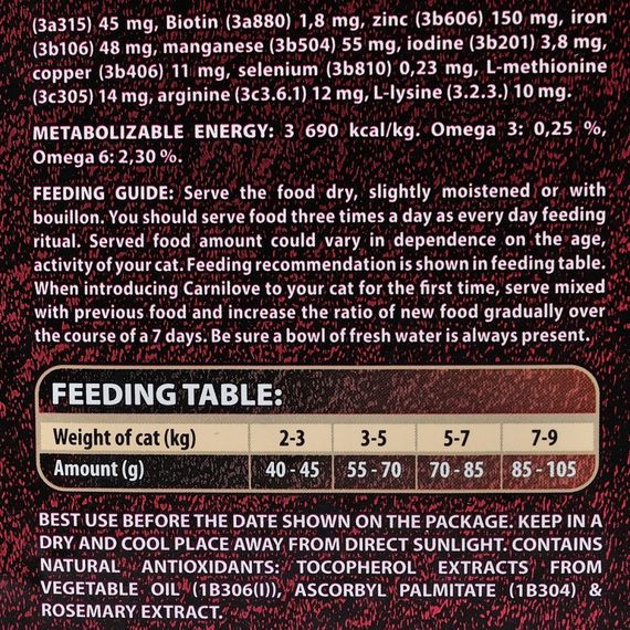 Корм сухий Carnilove Cat Sterilised для стерилізованих котів з ягнятиною та диким кабаном 6 кг | Зображення 4