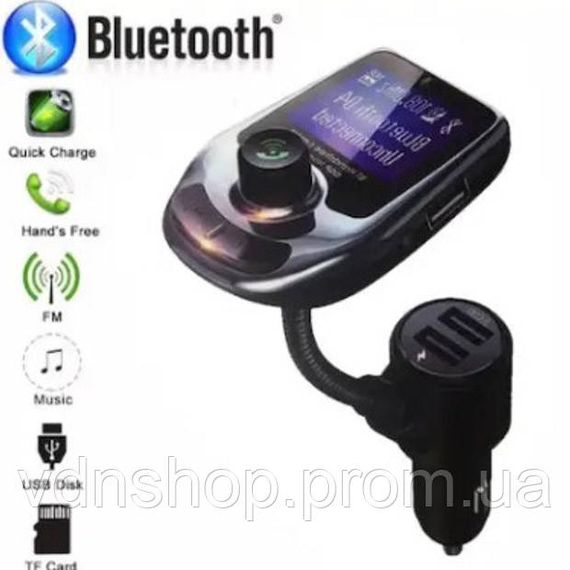 Bluetooth через прикурювач, Фм модулятори і трансмітери 12в, Фм модулятор музика в авто RI-79 | Зображення 1