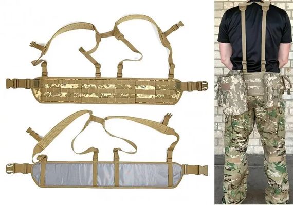 Тактичний пояс розвантажувальний РПС з кріпленнім MOLLE та плечовими лямками Піксель без підсумків | Зображення 1