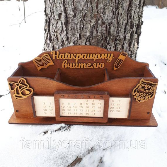 Именной деревянный органайзер для учителя с вечным календарем Подарок преподавателю | Зображення 3