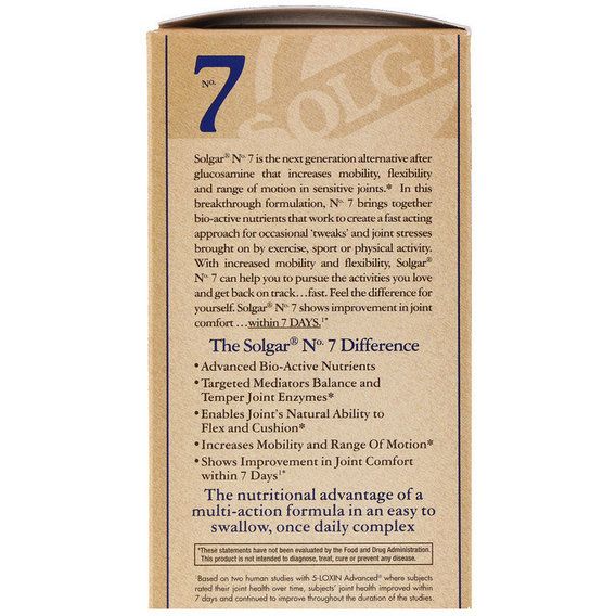 Комплекс для суставов Solgar No 7, Joint Support & Comfort 90 Veg Caps | Зображення 2