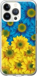 Чохол для Apple iPhone 13 Pro з силікону FCh_007439