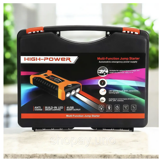 Пускозарядний пристрій для авто жовтий JUMPSTARTER JX27 99800 mAh ∙ Автомобільний пуско-зарядний пристрій JX27 Power Bank | Зображення 4
