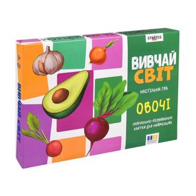 Детские учебные карточки "Изучай мир: Овощи" 30803 20 карточек