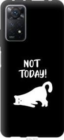 Чохол для Xiaomi Redmi Note 11 Pro з силікону FCh_050706