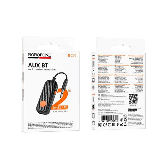 FM- модулятор Borofone BC62,Black,Box | Зображення 5