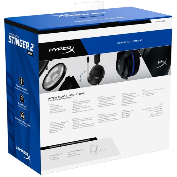 Навушники HyperX Cloud Stinger 2 Core for PlayStation Black (6H9B6AA) | Зображення 7