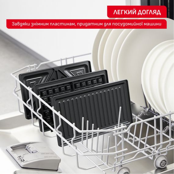 Сендвічниця Tefal SW383D10 | Зображення 3