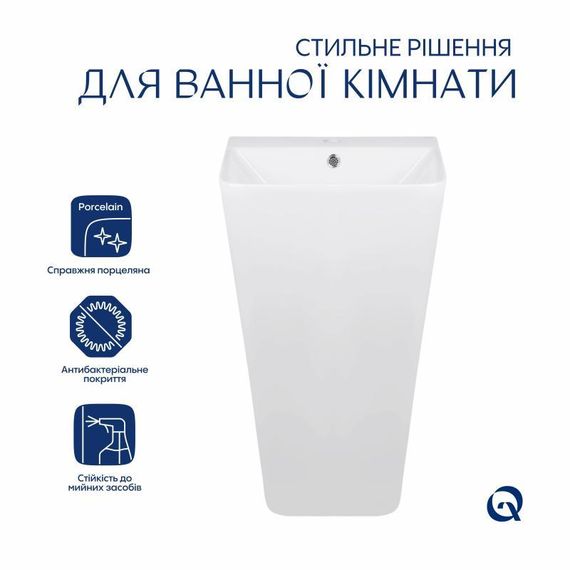 Раковина напольная моноблок Qtap Tern 440х380х830mm White QT1711G302WN | Зображення 2