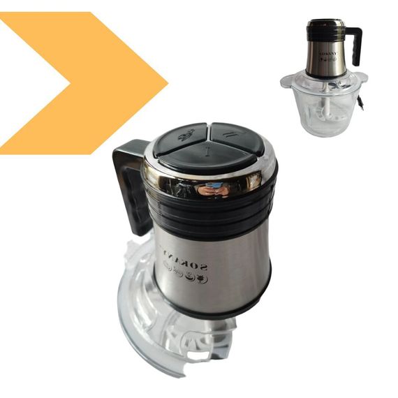 Подрібнювач з гострими лезами SOKANY SK-7026 (45126-SK-7026_657) | Зображення 1